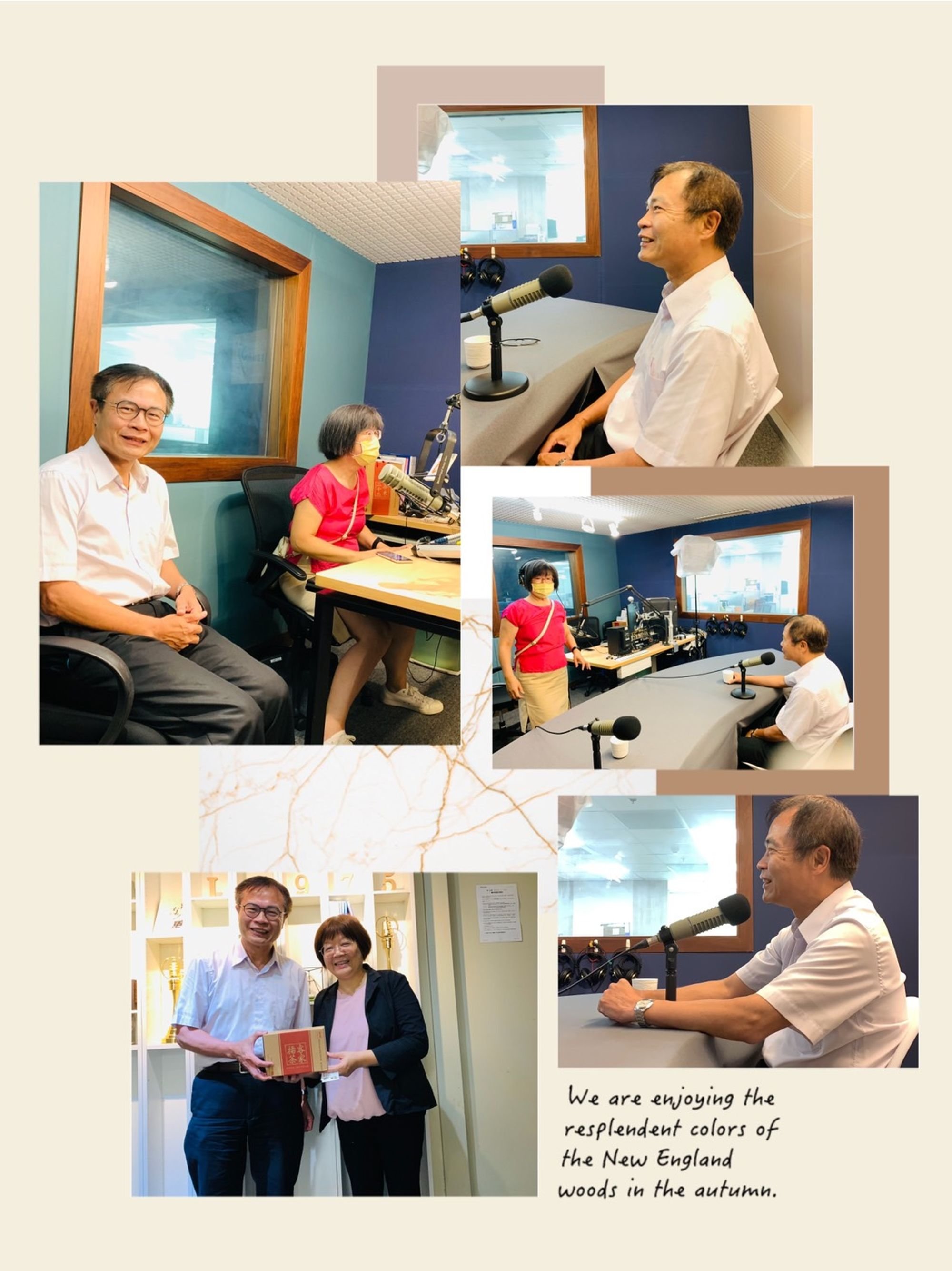 2023.08.17 企經會鄭敦仁理事長接受IC之音的專訪