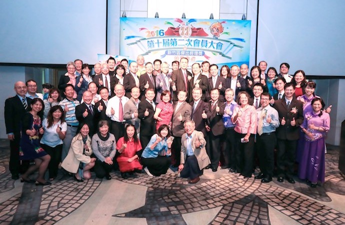 第十屆第二次會員大會全體合影