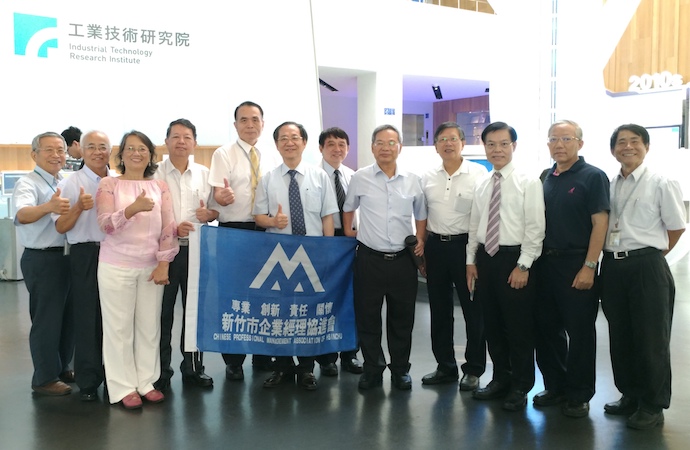 2017/6 工研院參訪