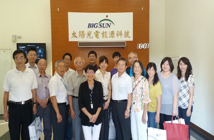 2017公司參訪-太陽能光電科技